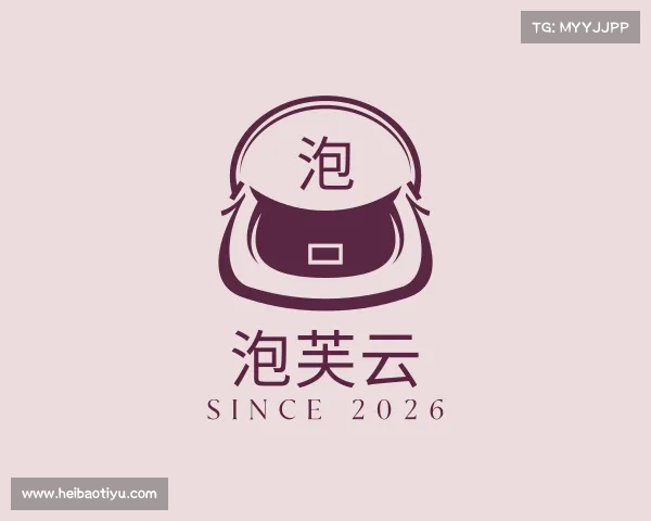 发现泡芙云