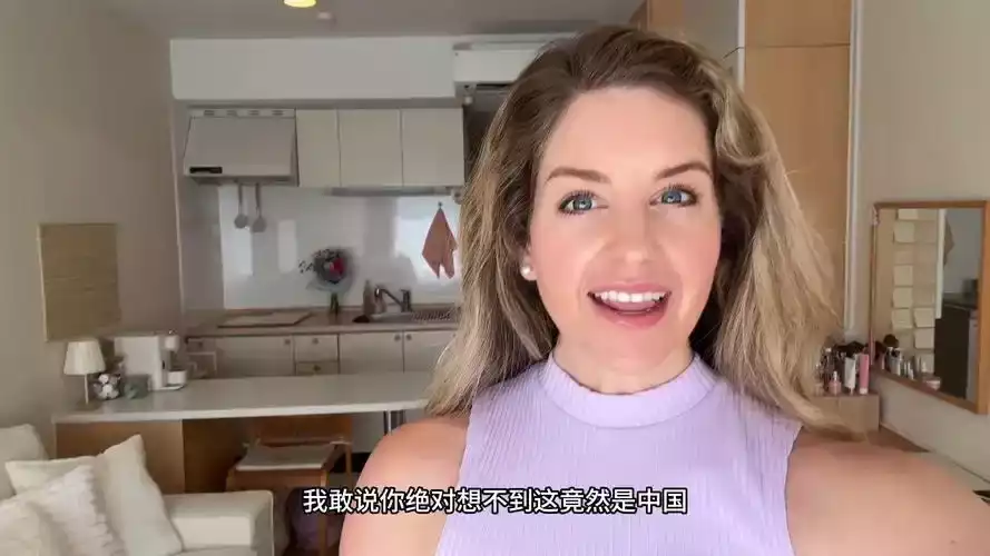 周和风